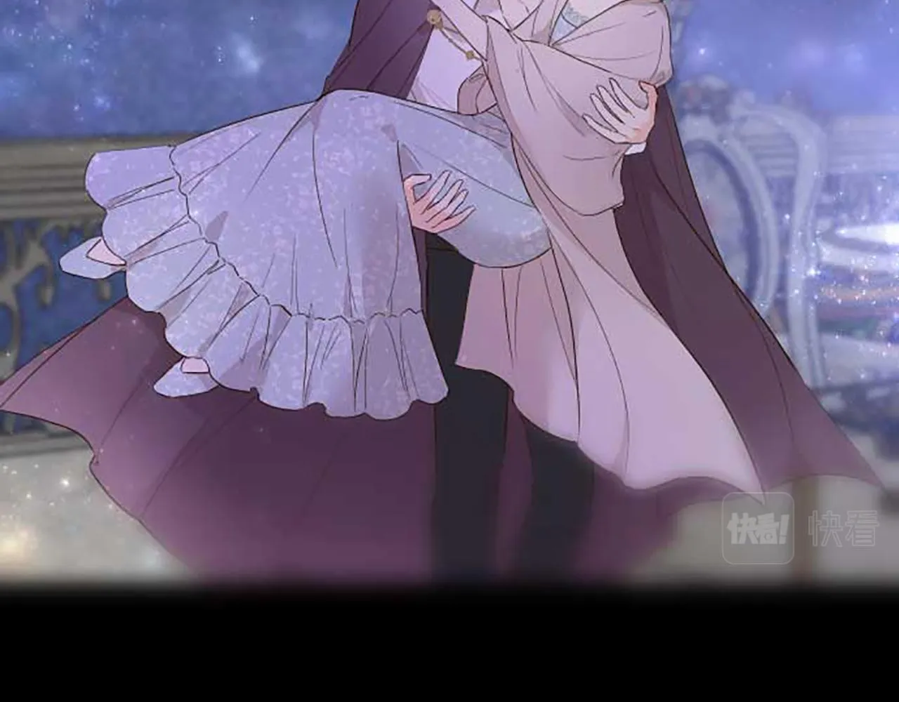 第76话 神的孩子 第87页