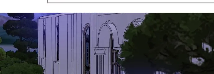 第77话 废除婚约 第13页