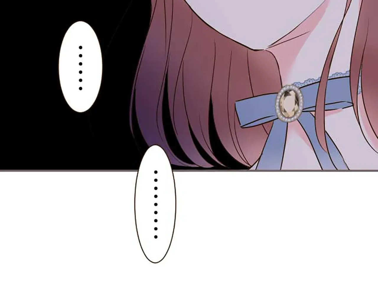 第77话 废除婚约 第37页