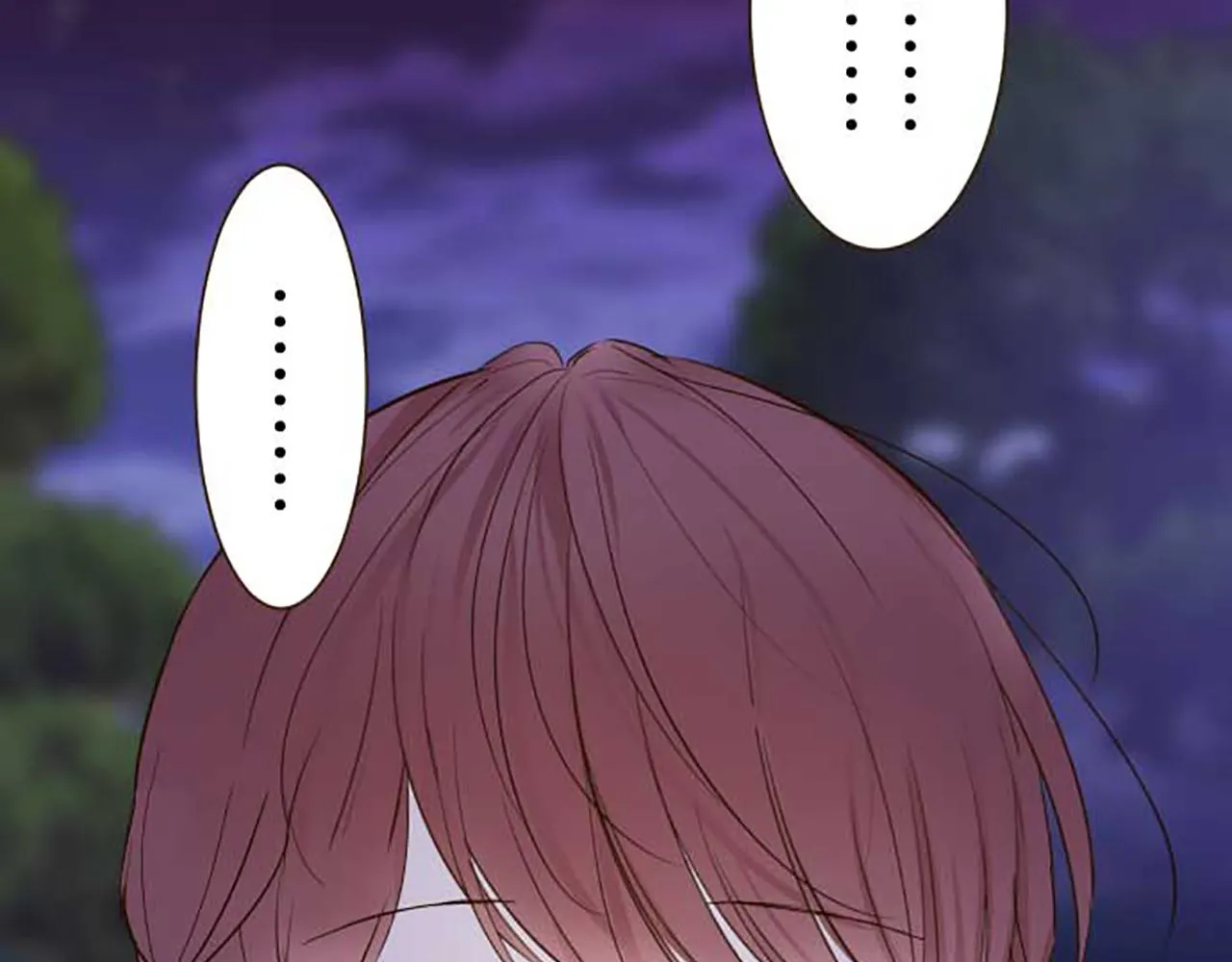 第77话 废除婚约 第42页