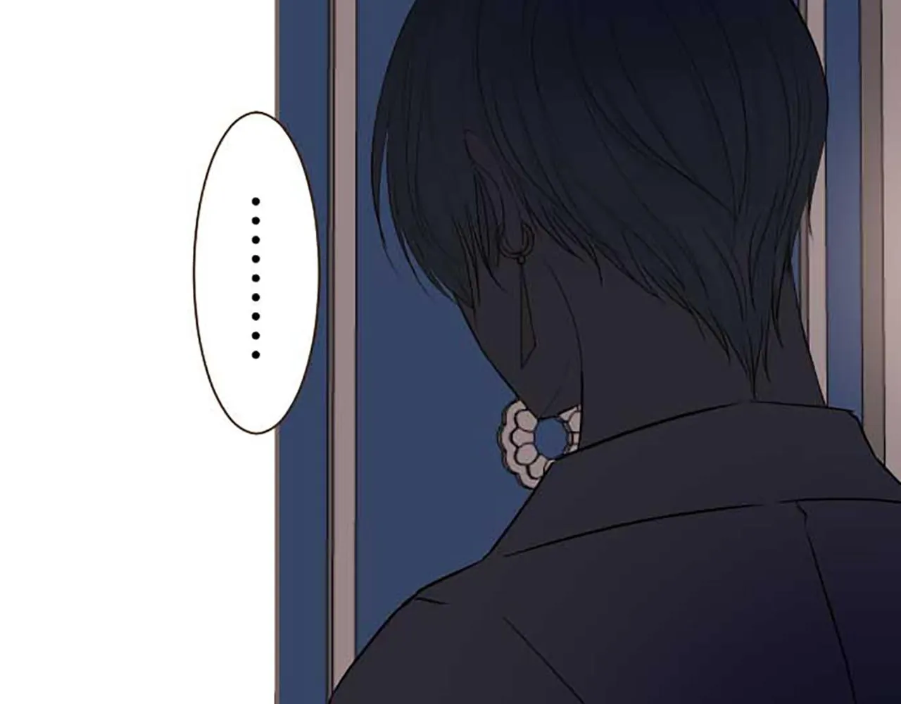第77话 废除婚约 第45页