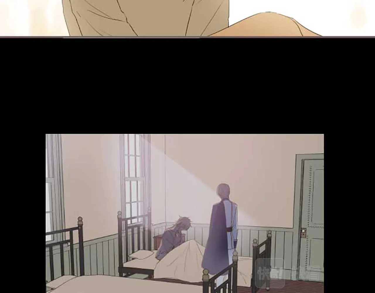 第77话 废除婚约 第84页