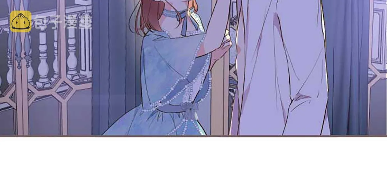 第77话 废除婚约 第104页