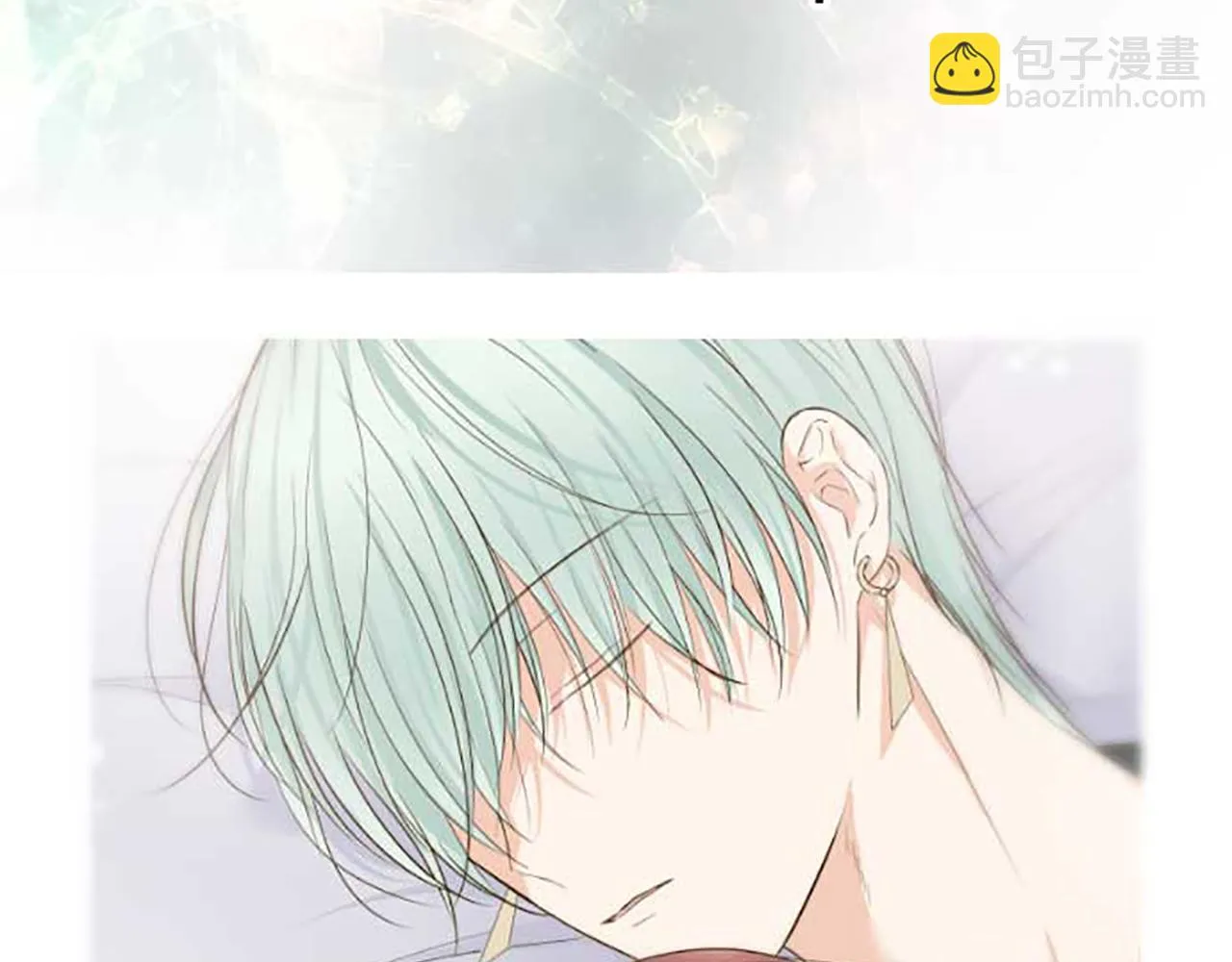 第77话 废除婚约 第120页