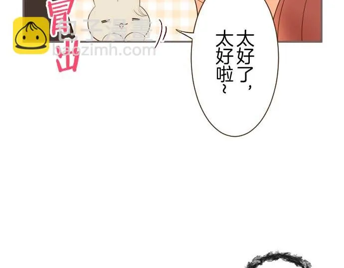 第78话 和好 第102页
