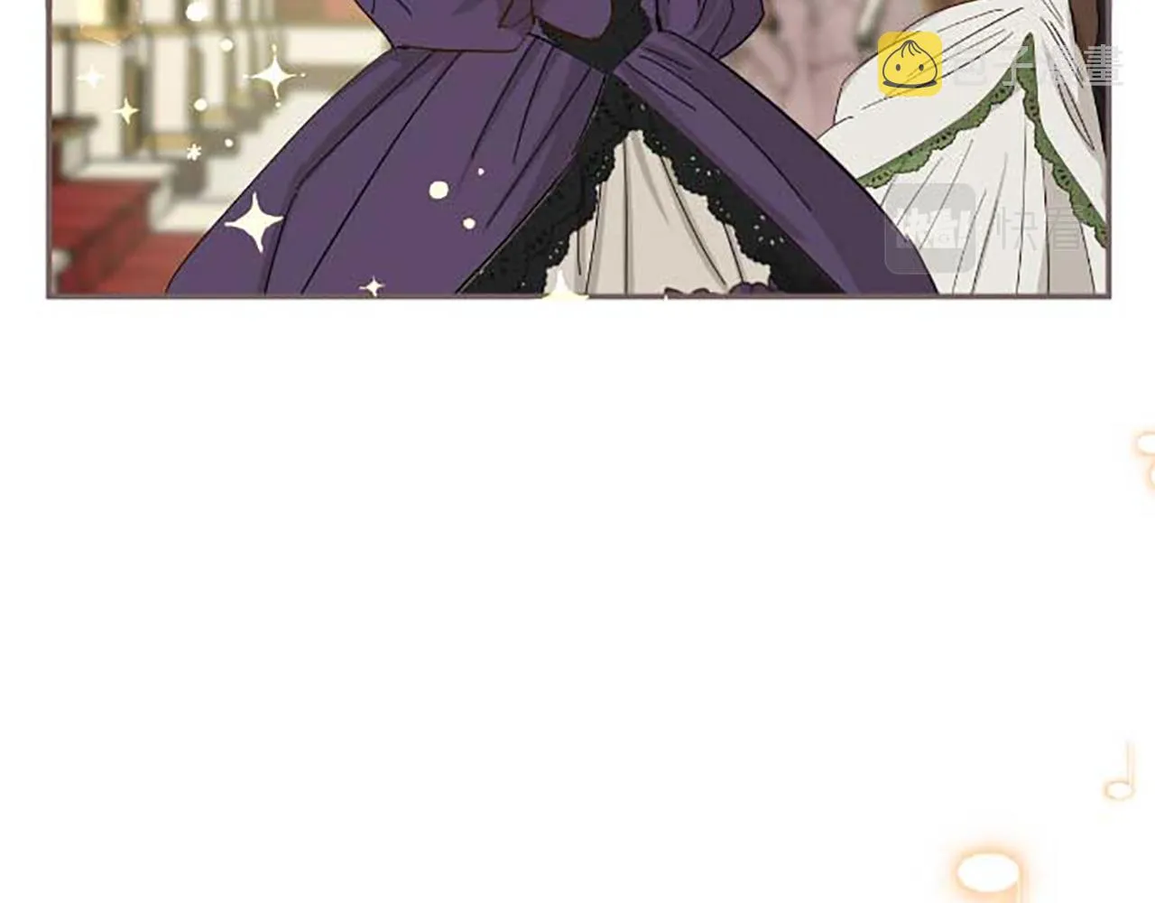 第79话 被溺爱的证据 第90页