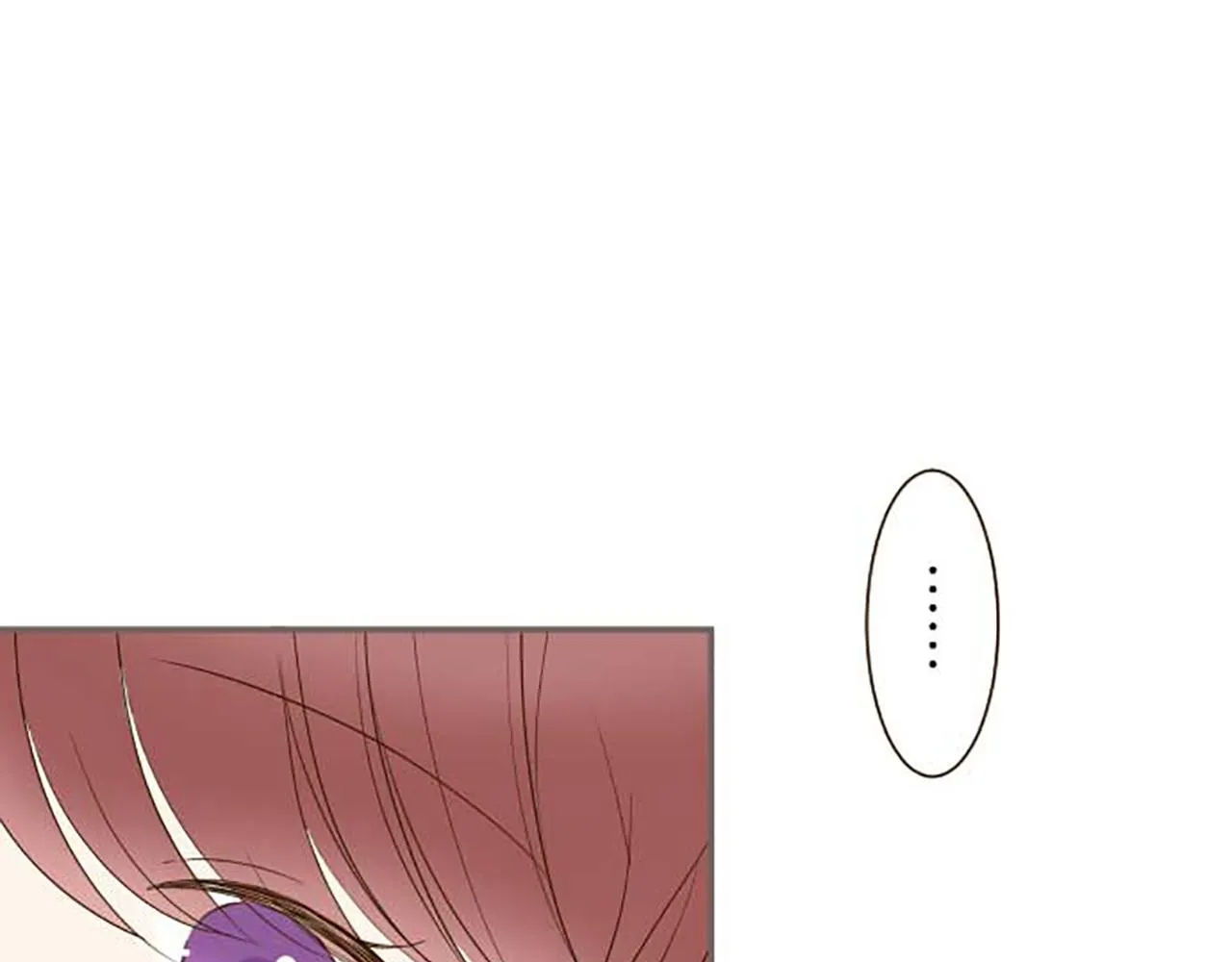 第79话 被溺爱的证据 第109页