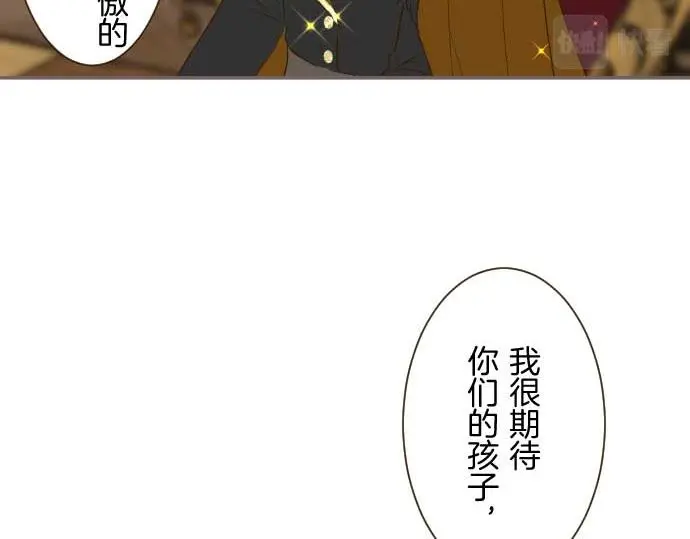 第80话 都琉的母亲 第23页