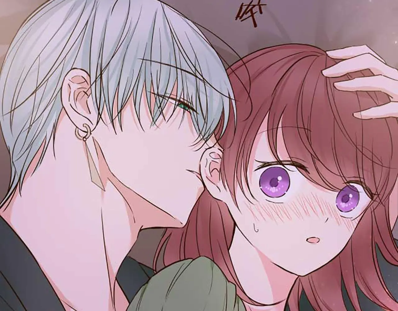 第80话 都琉的母亲 第66页