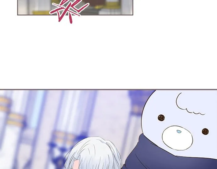 第82话 自恋的二王子 第7页
