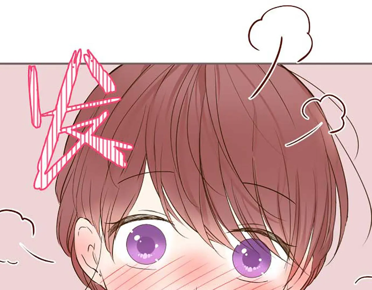第83话 妖怪染色药 第43页