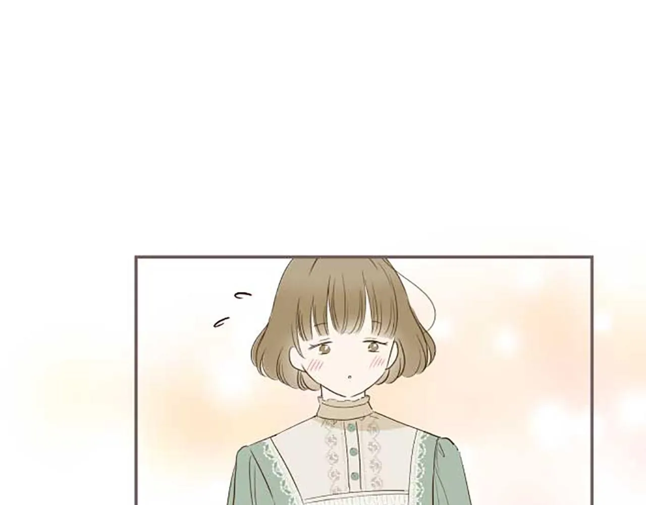 第84话 出游 第43页