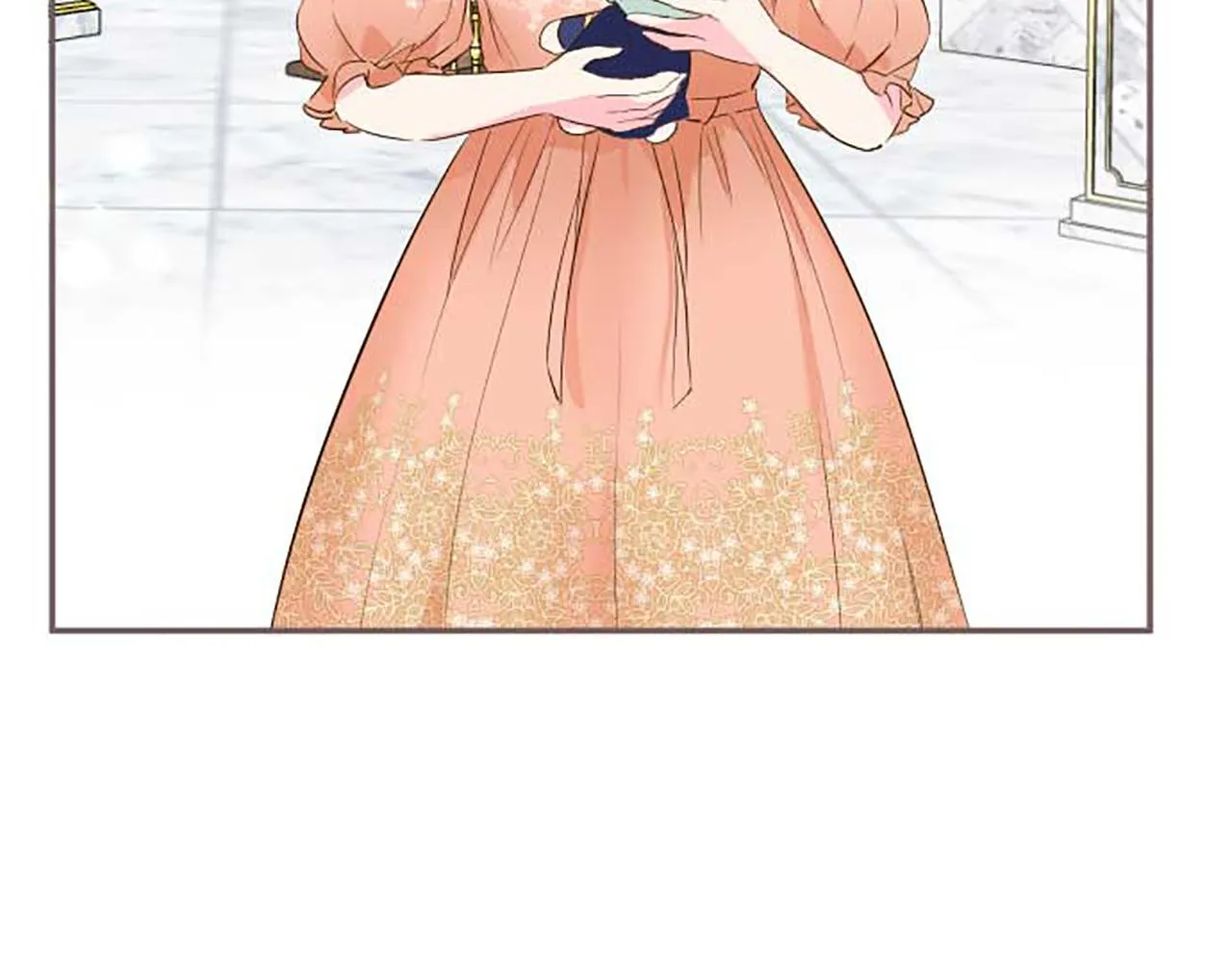 第84话 出游 第57页