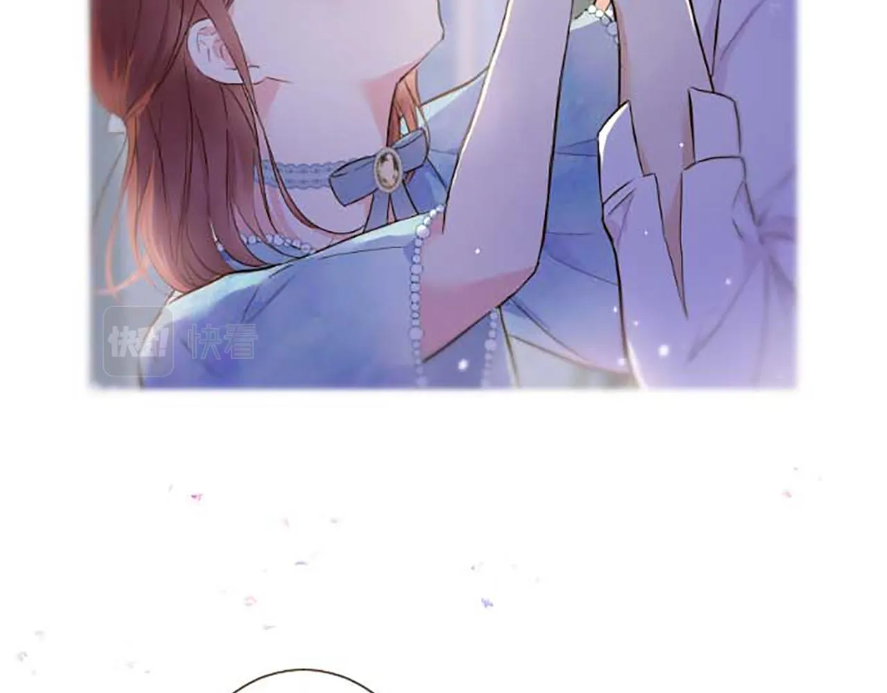 第84话 出游 第126页