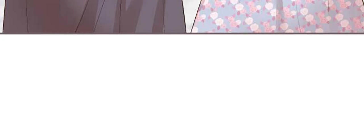 第87话 意外之吻 第14页