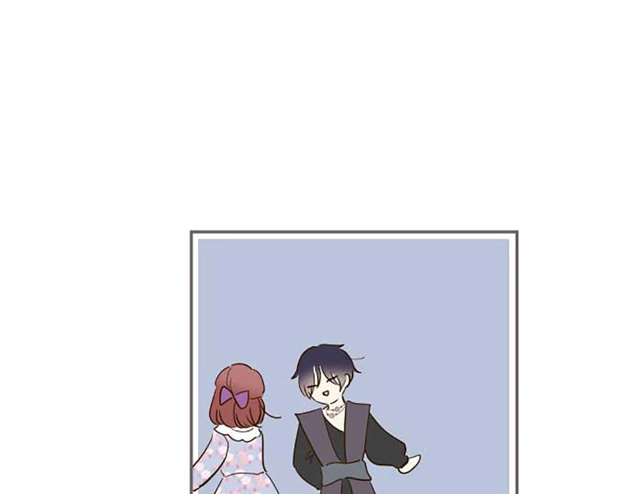第87话 意外之吻 第17页