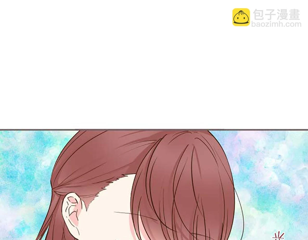 第87话 意外之吻 第48页