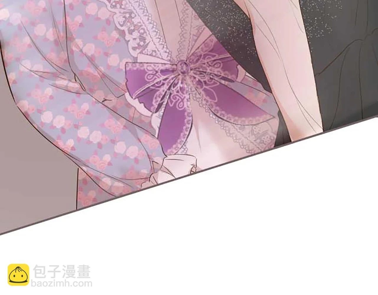 第87话 意外之吻 第71页
