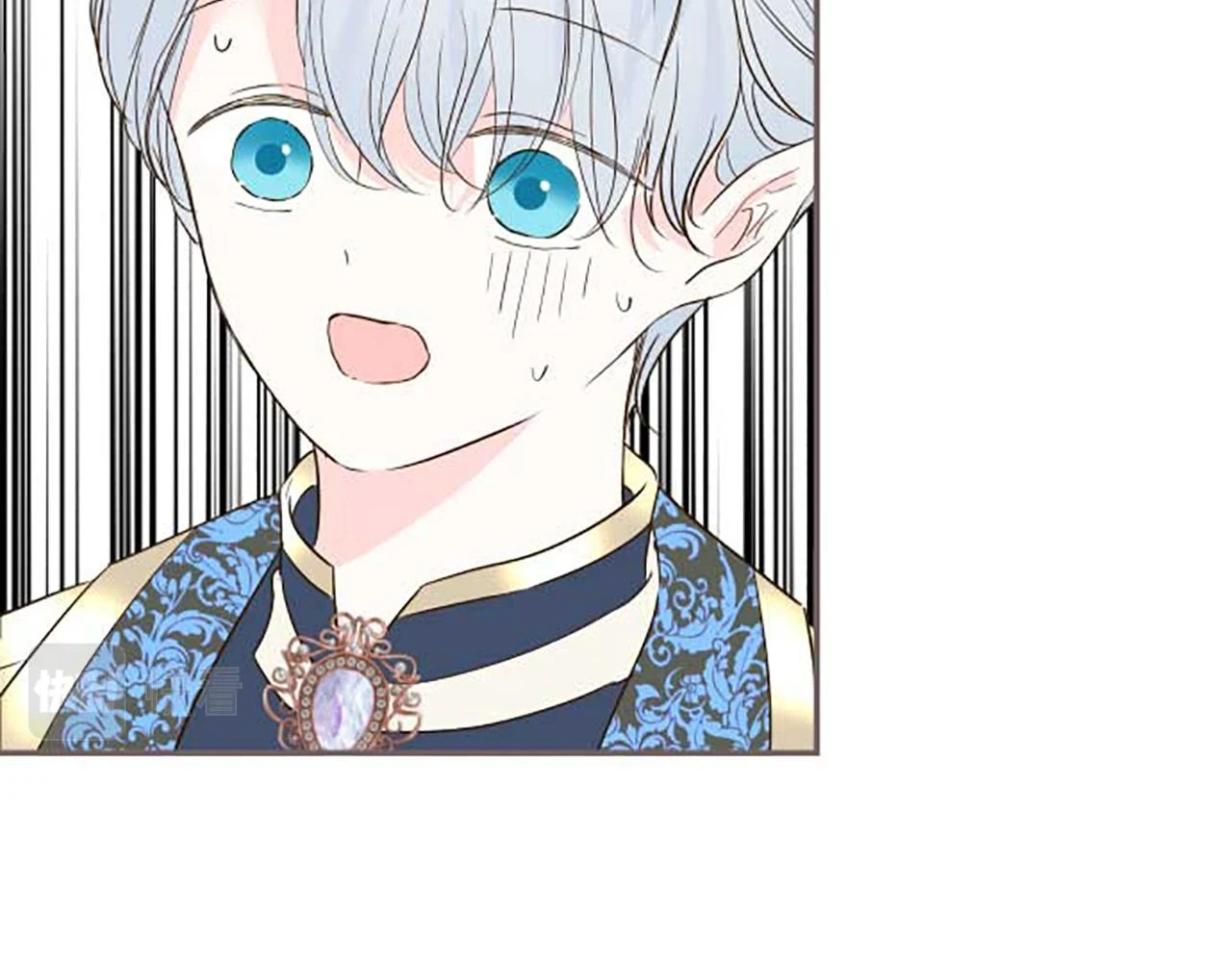 第87话 意外之吻 第74页