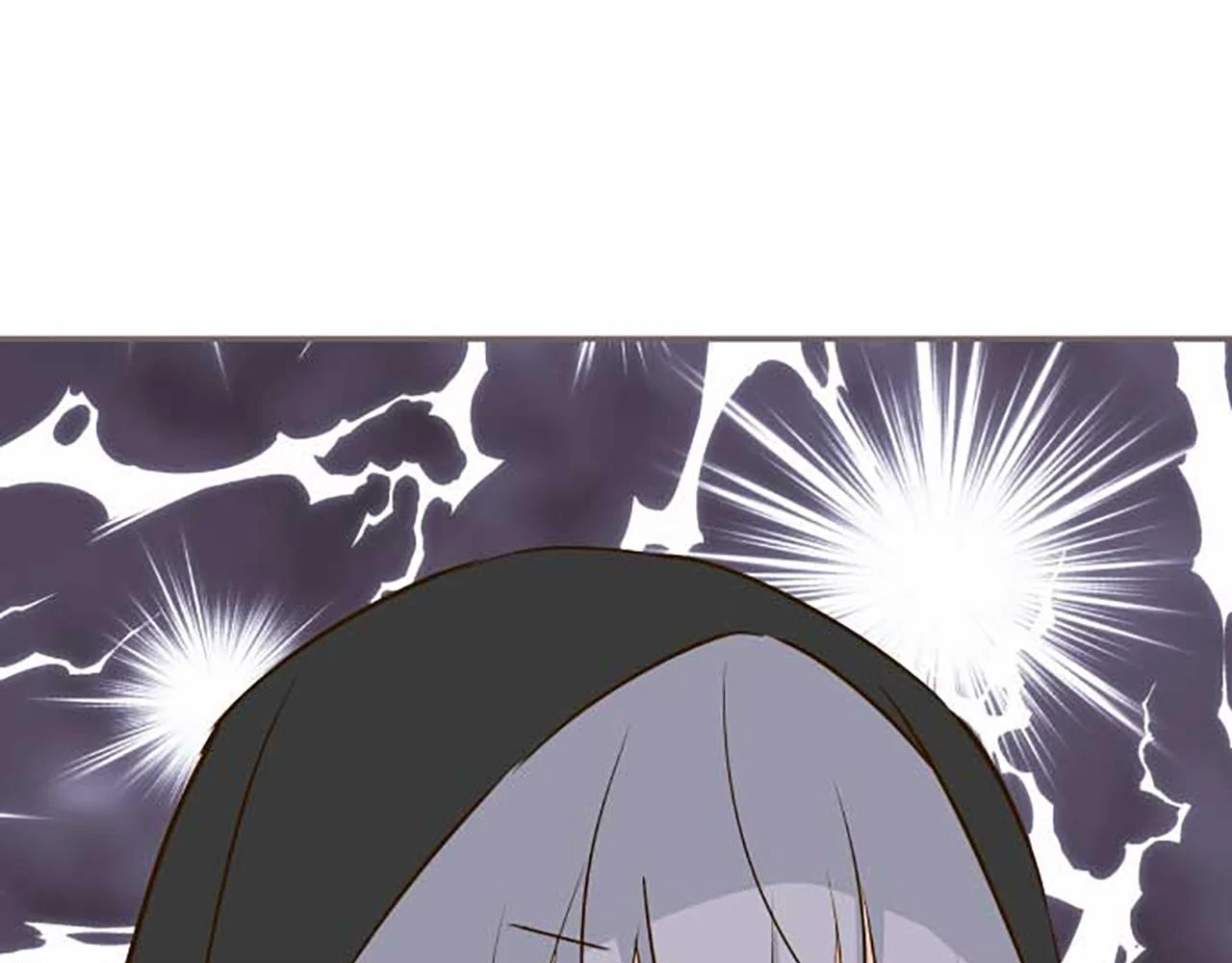 第87话 意外之吻 第75页