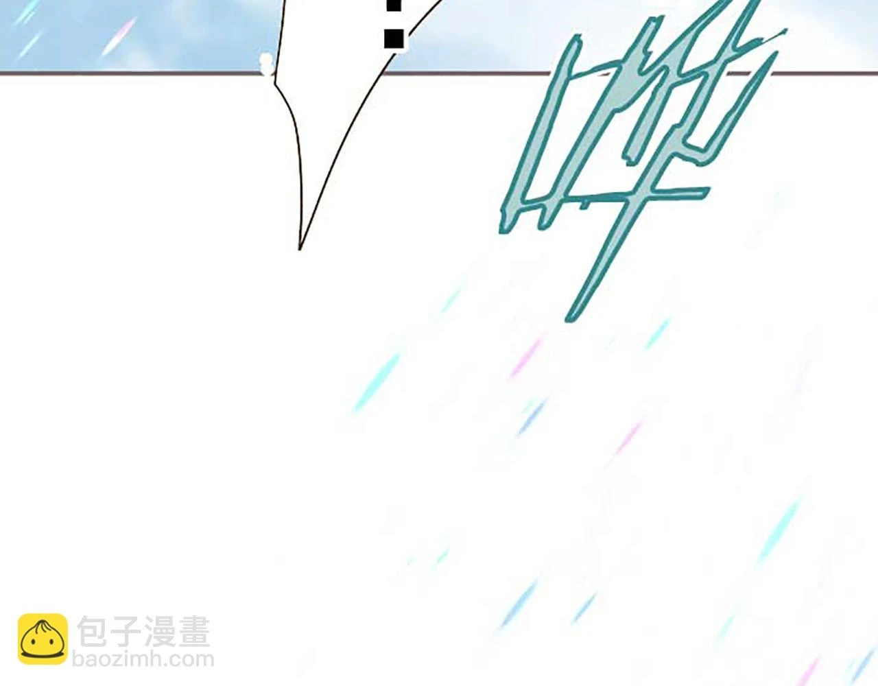 第87话 意外之吻 第82页