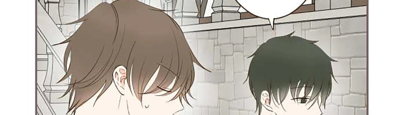 第87话 意外之吻 第106页
