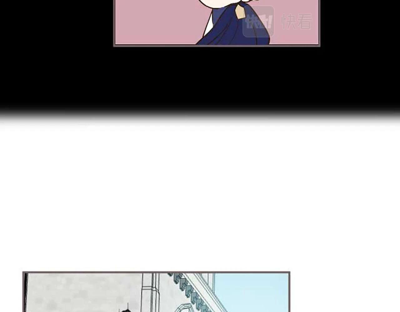 第87话 意外之吻 第113页