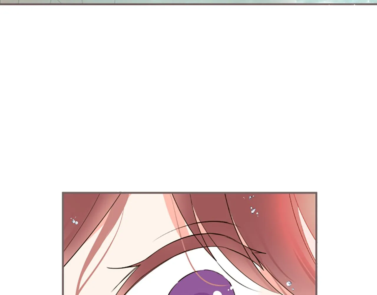 第89话 特别的礼物 第73页