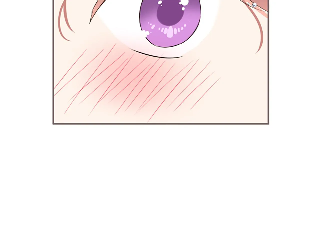 第89话 特别的礼物 第74页