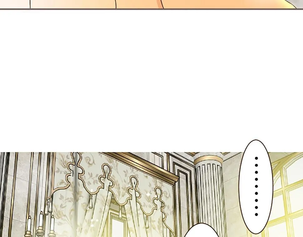 第89话 特别的礼物 第103页