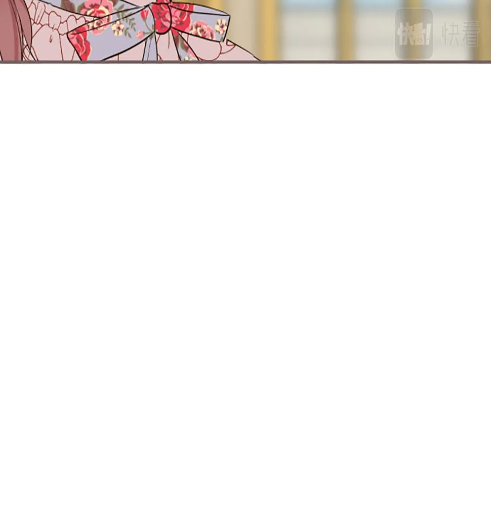 第90话 虹蛇之神 第29页