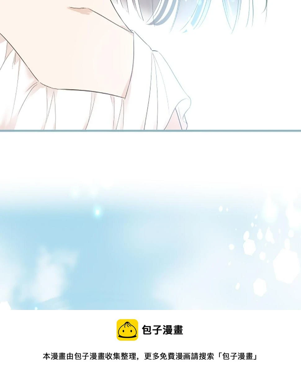 第90话 虹蛇之神 第100页