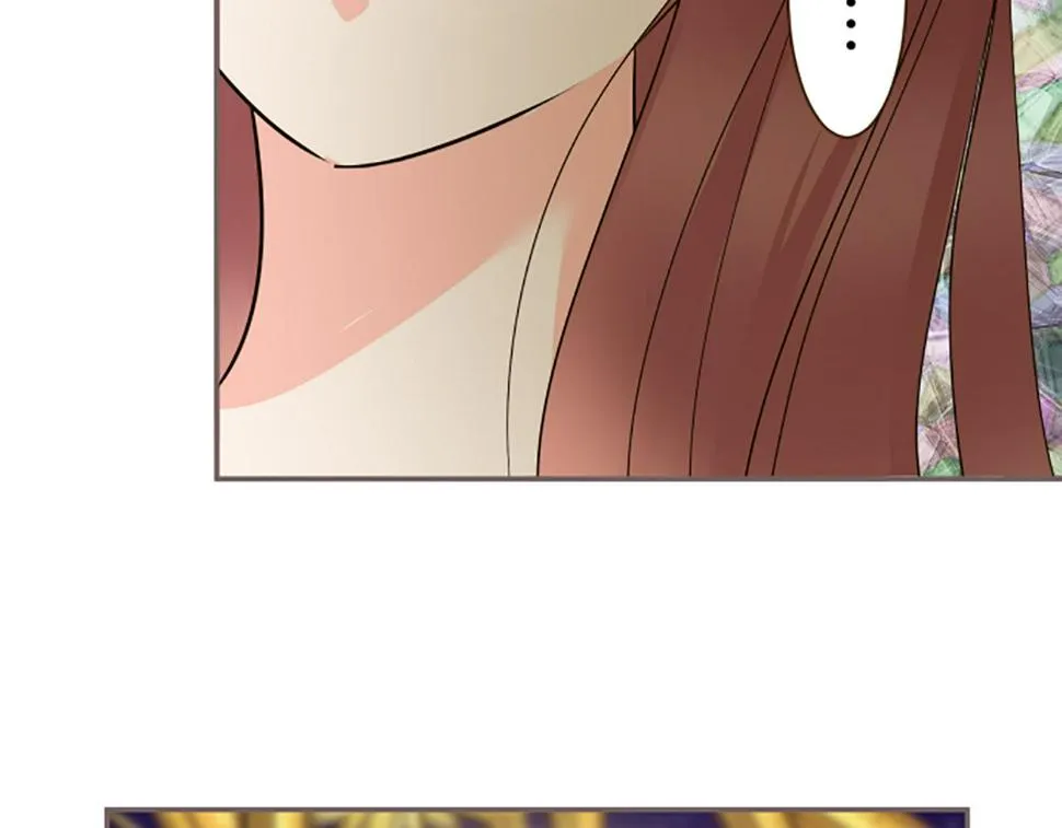 第92话 真正的女儿 第47页