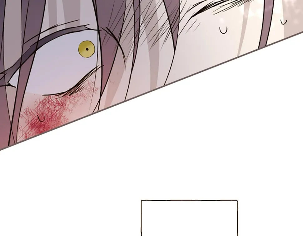 第94话 真相 第6页