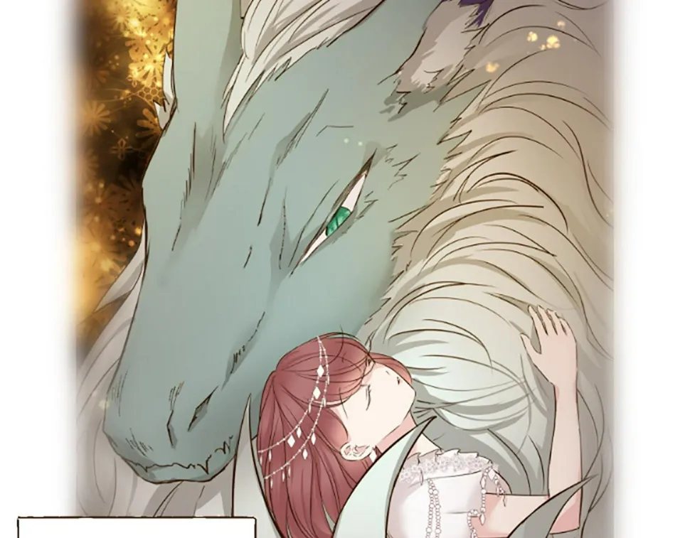 第94话 真相 第8页