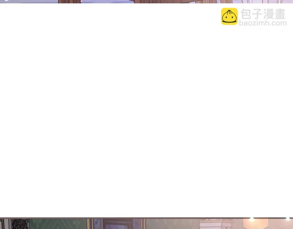 第94话 真相 第123页