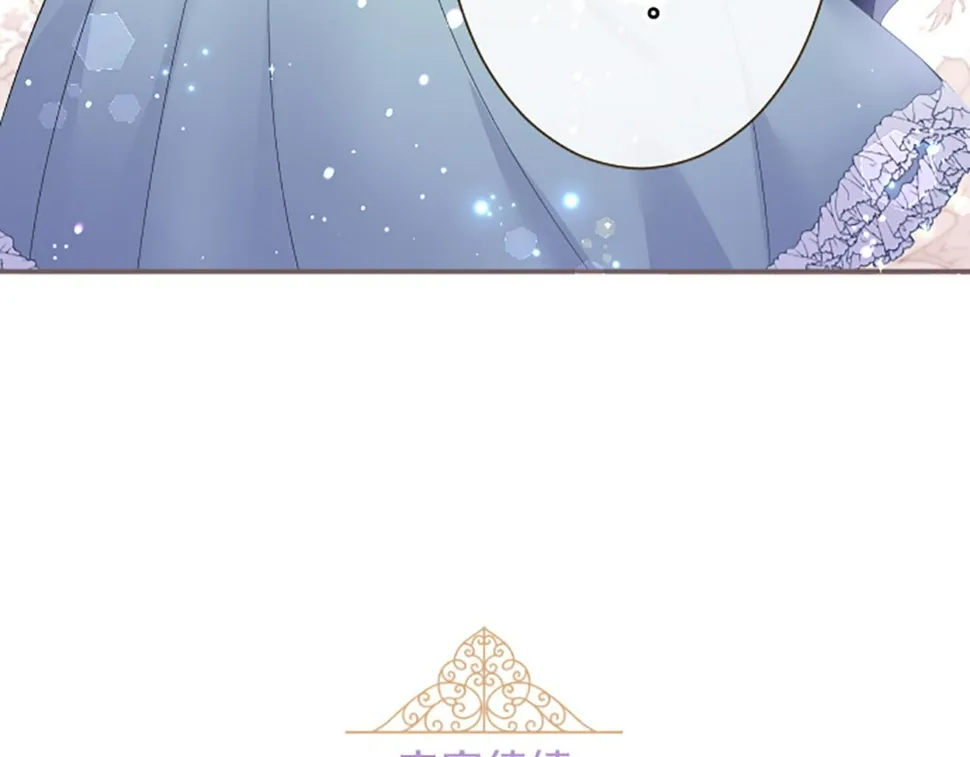 第94话 真相 第134页