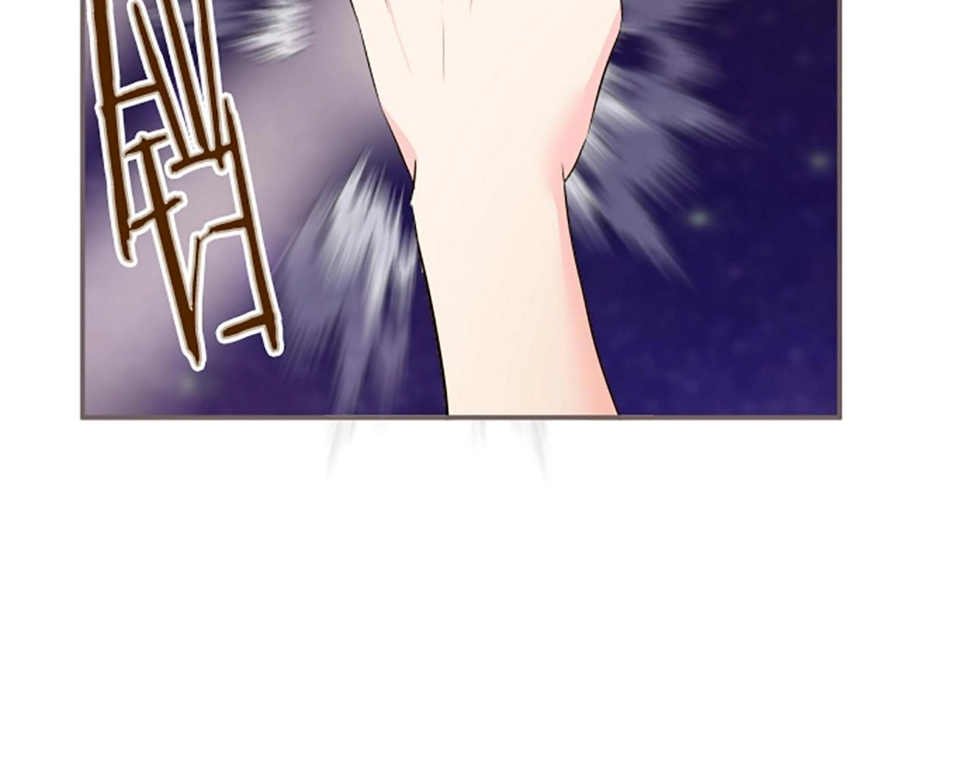 第93话 接受制裁吧！ 第27页