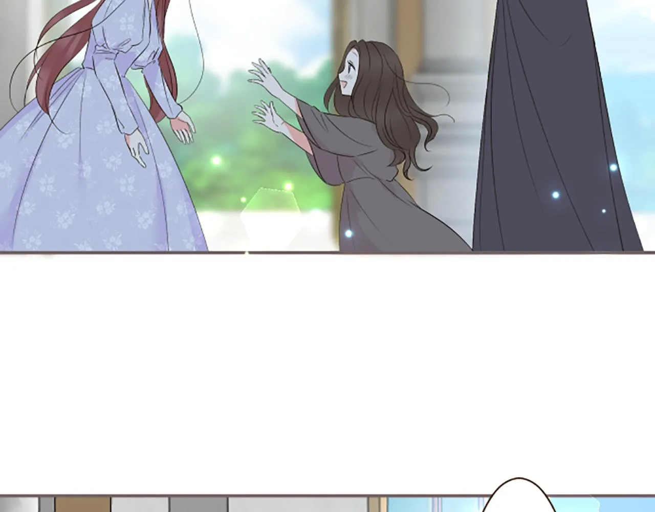 第95话 无悔 第25页