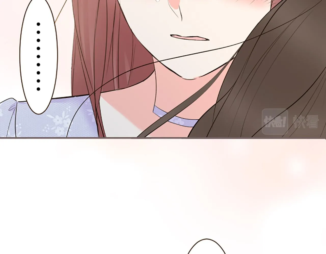 第95话 无悔 第29页