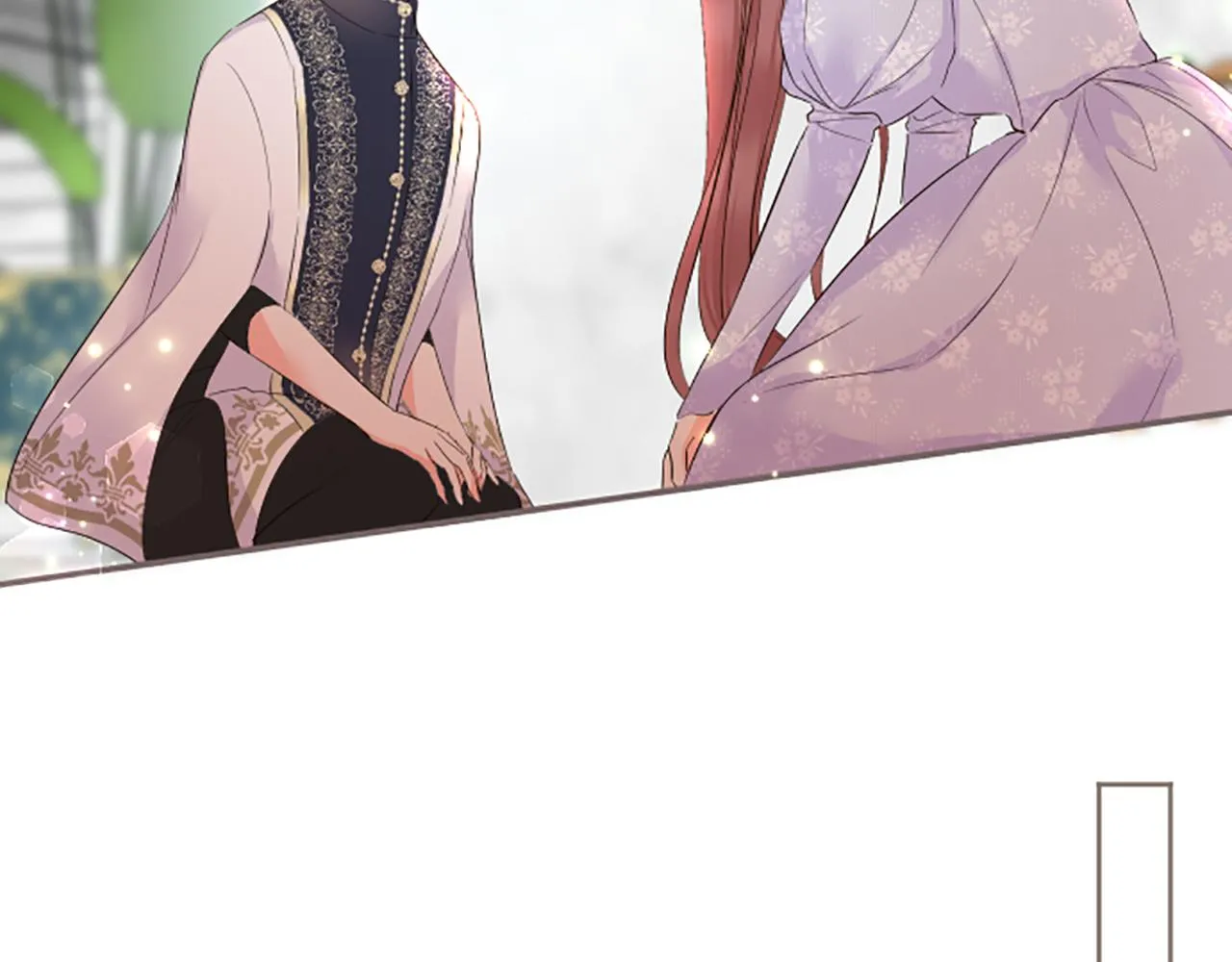 第95话 无悔 第44页