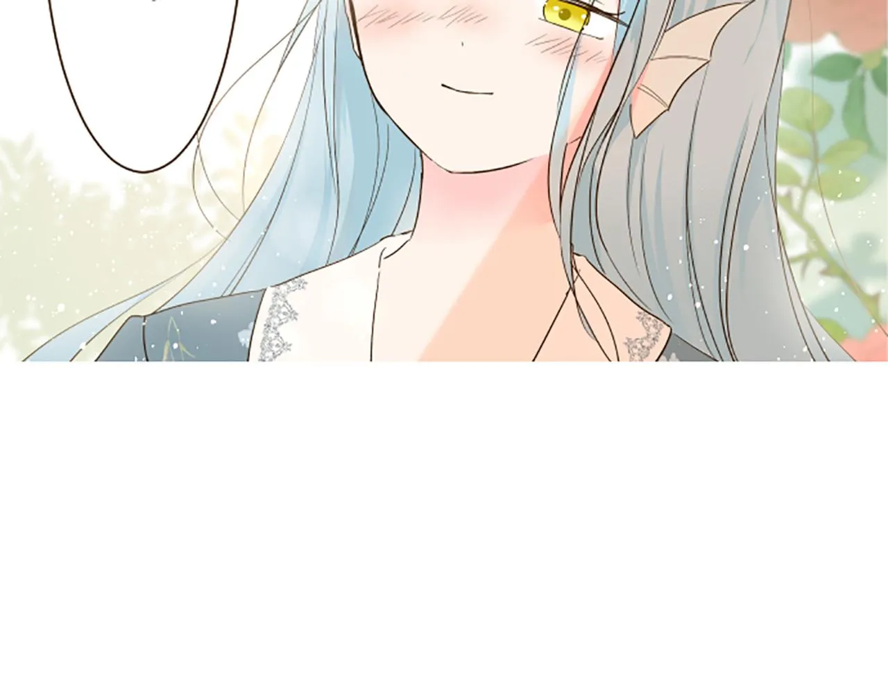 第95话 无悔 第94页