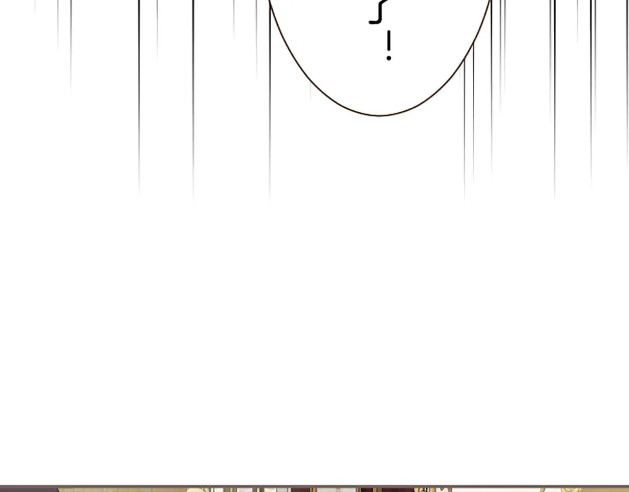 第96话 全是谎言 第52页