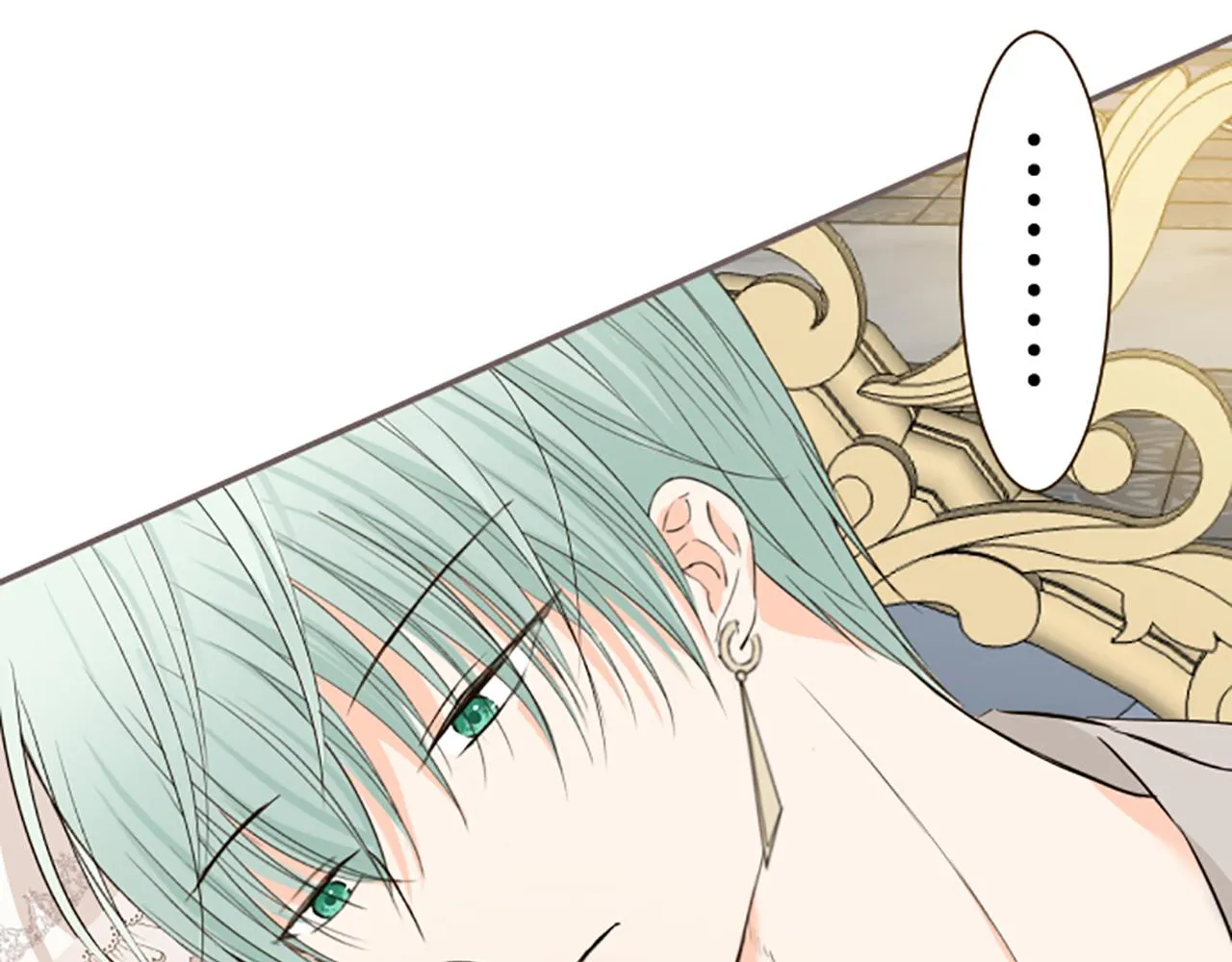 第96话 全是谎言 第97页