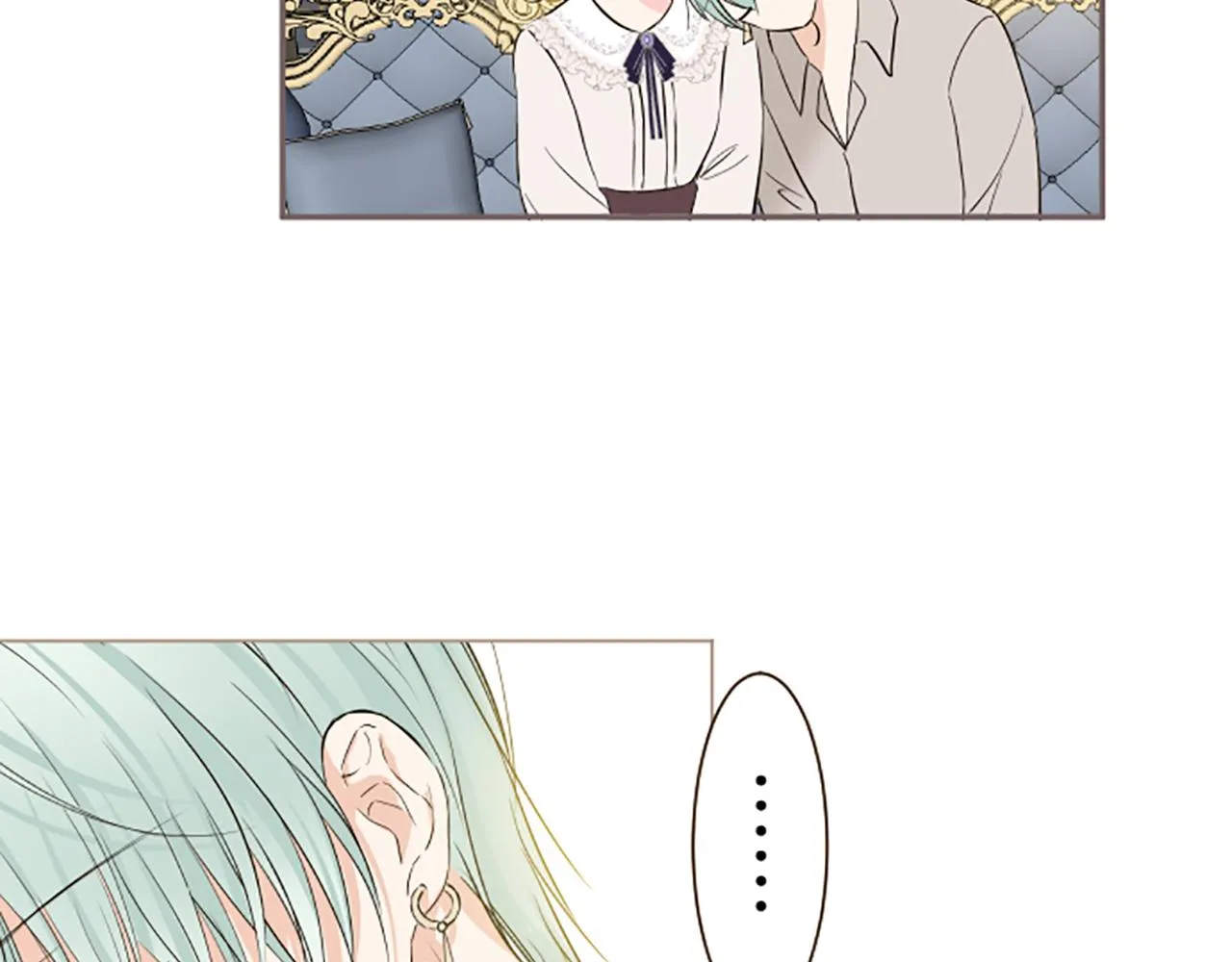 第96话 全是谎言 第117页