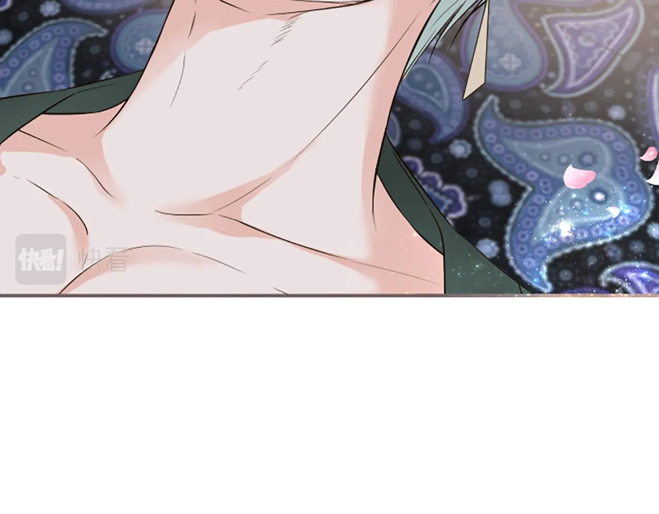 第97话 诞辰庆典 第104页