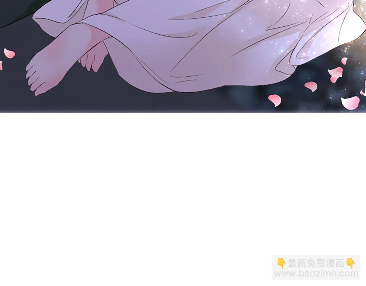 第97话 诞辰庆典 第136页