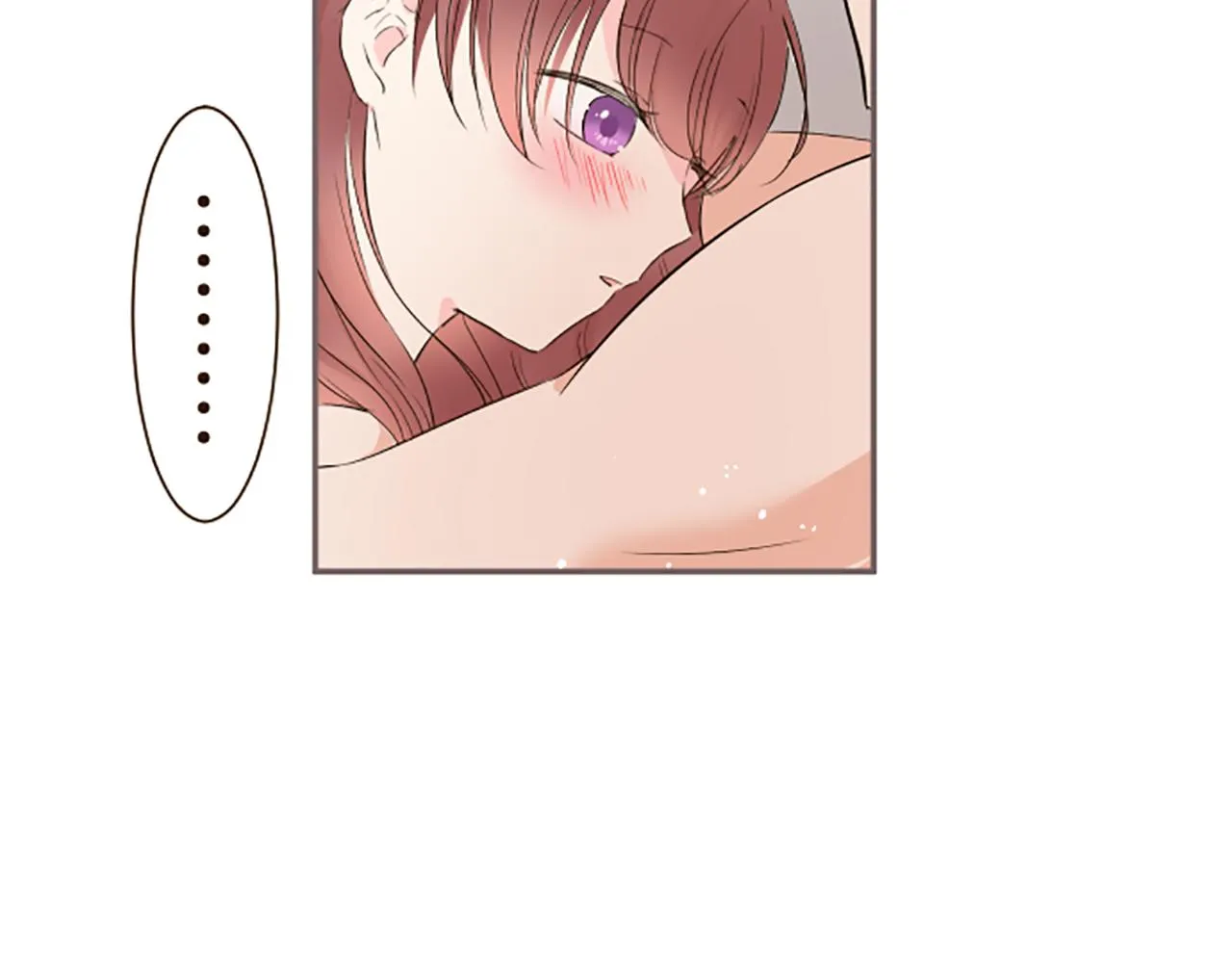 第98话 春宵一刻 第52页