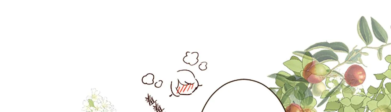 第98话 春宵一刻 第55页