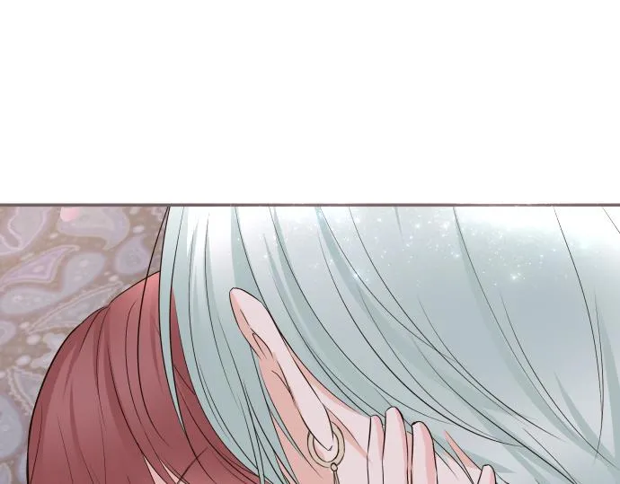 第102话 无法拒绝 第43页